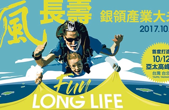 甲方竟敢说你的配色丑! 我来教你怼回去(四)