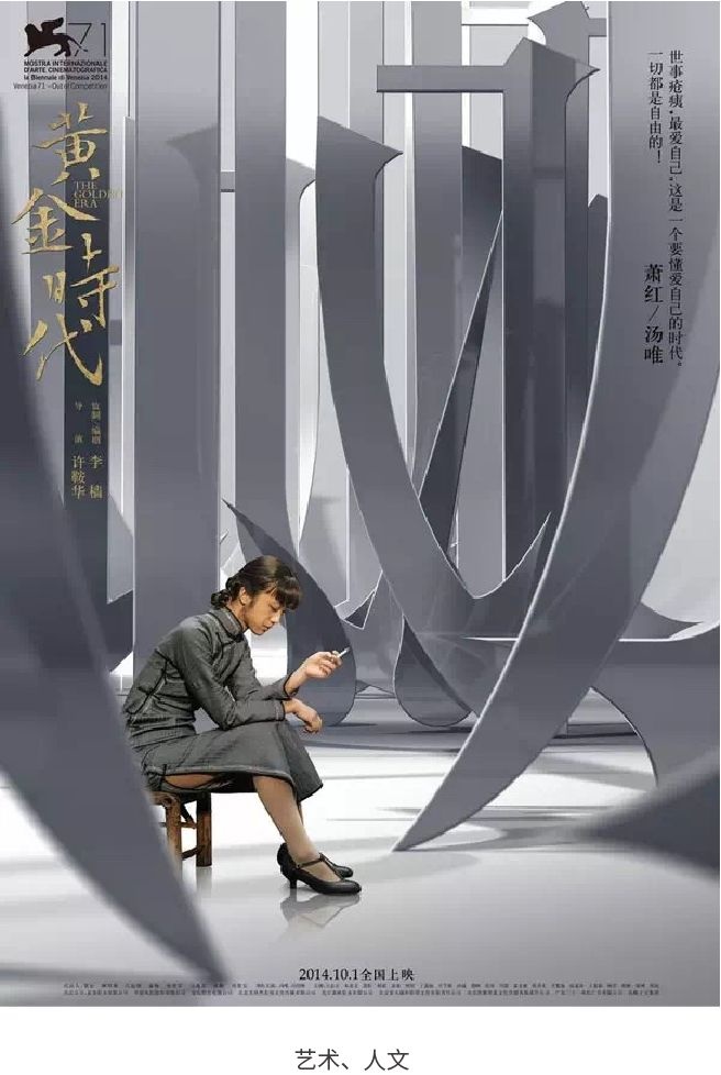字体选择困难?用一篇文章帮你快速学会!