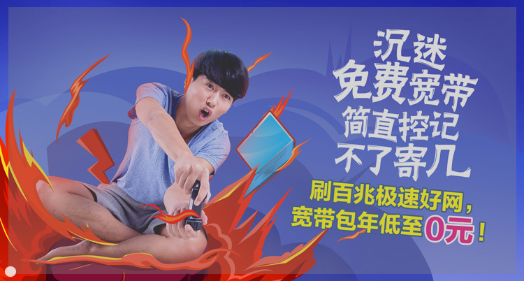 客户说我做的设计太小气,怎么破?