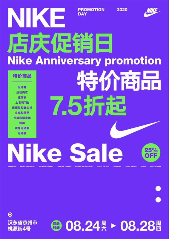 7000字干货!高手的版式三部曲系列:色彩篇