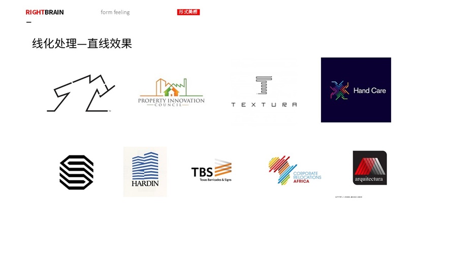 超全面的LOGO 造型手法效果和风格汇总