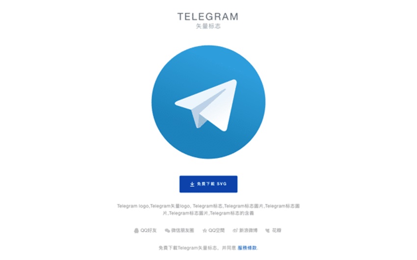 收藏收藏!超过10万个企业品牌LOGO矢量图免费下载!