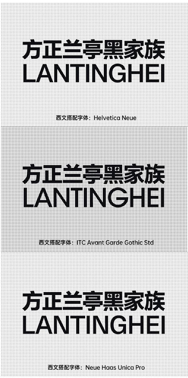 艺术字体你真的会用吗?高手用超多实战案例教你!