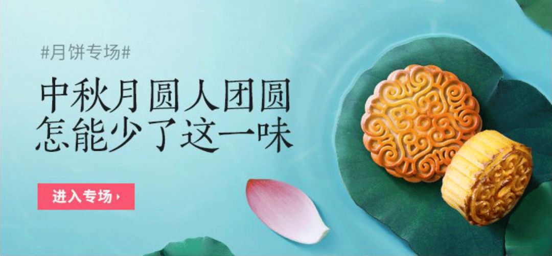 用一篇超强干货,帮你学会高手都在用的焦点配色法