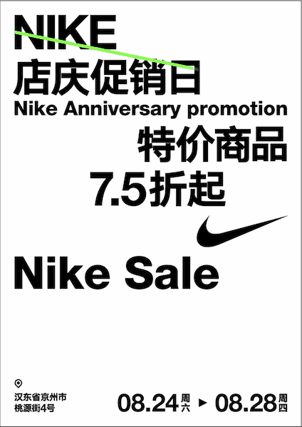 7000字干货!高手的版式三部曲系列:色彩篇