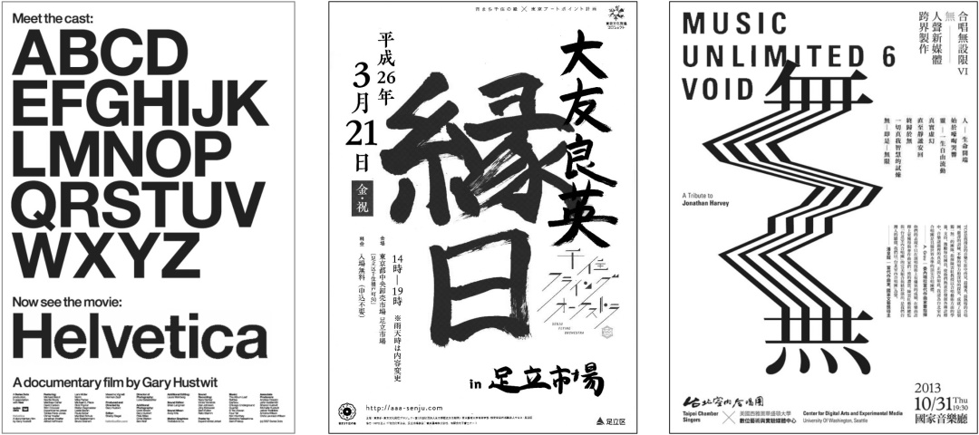 7000字干货!高手的版式三部曲系列:色彩篇
