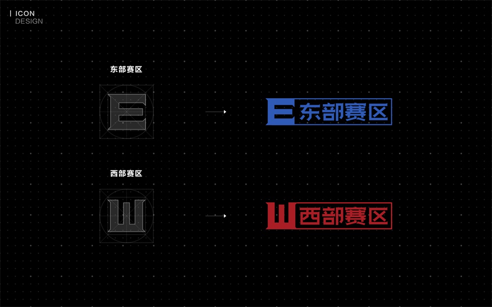 斑点元素有机感气泡元素用户体验经验分享网页设计