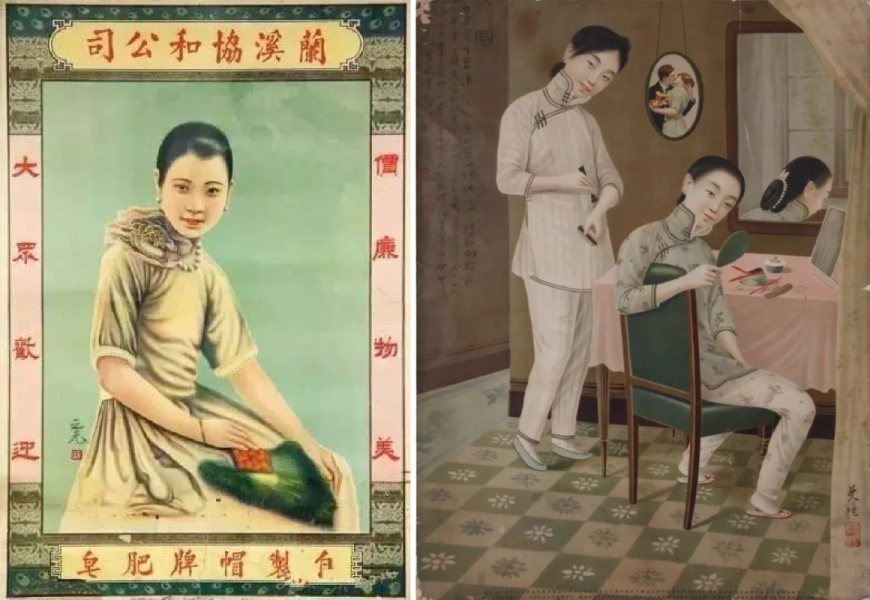 电商设计如何用好中国风?收下这份全面指南!(附实战案例)