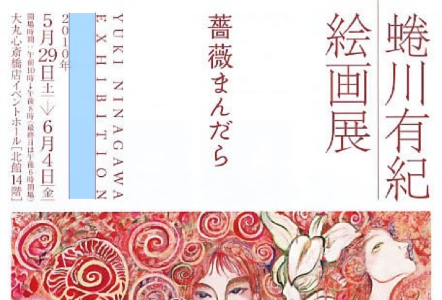 文案信息较多时,该如何编排版面才会好看?