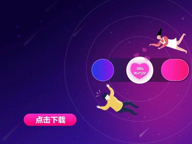 网易设计师:能让用户掏钱的Banner 是如何设计的?