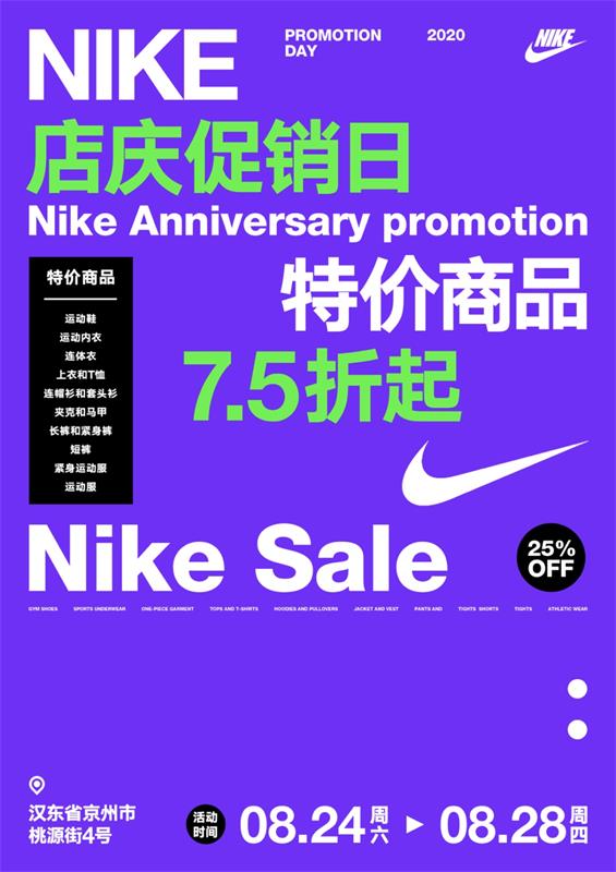 7000字干货!高手的版式三部曲系列:色彩篇