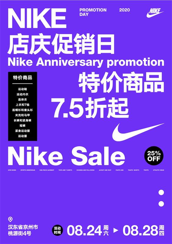 7000字干货!高手的版式三部曲系列:色彩篇