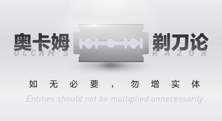 画面不够饱满?学会用光影让你的设计脱颖而出!