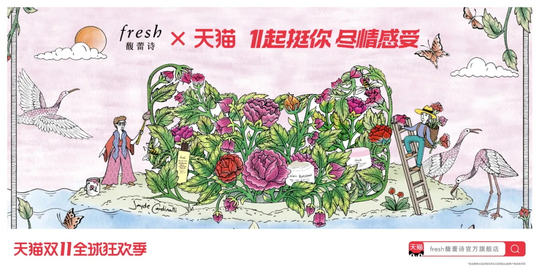 今年的双11品牌联合猫头海报,简直就是一波天秀!