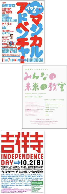 7000字干货!高手的版式三部曲系列:色彩篇