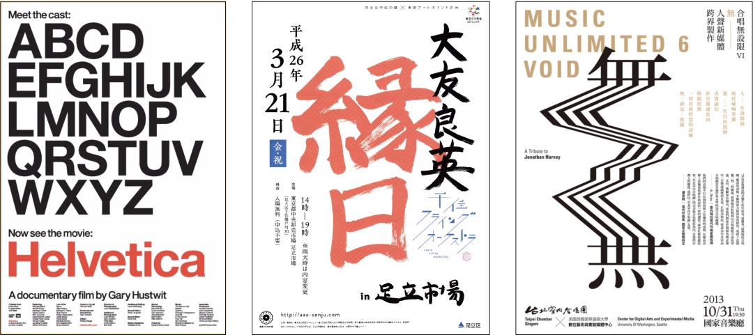 7000字干货!高手的版式三部曲系列:色彩篇