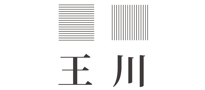 超全面!这可能是最完整的字体设计基础知识!