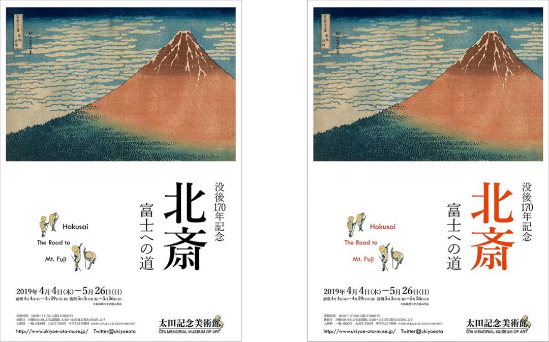 用一篇超强干货,帮你学会高手都在用的焦点配色法