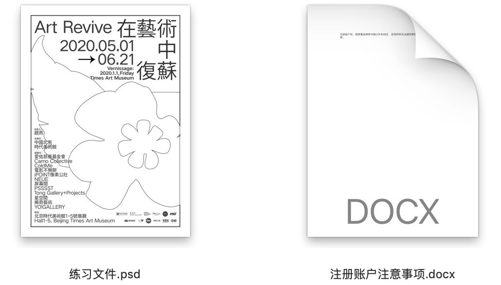 我删除了所有配色网站,只留下这一个