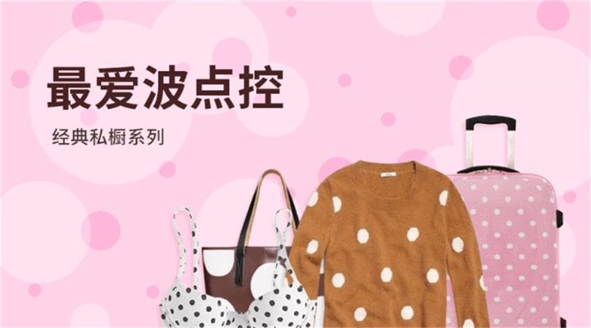 5个实操改稿案例,教你做出高质量的Banner设计!