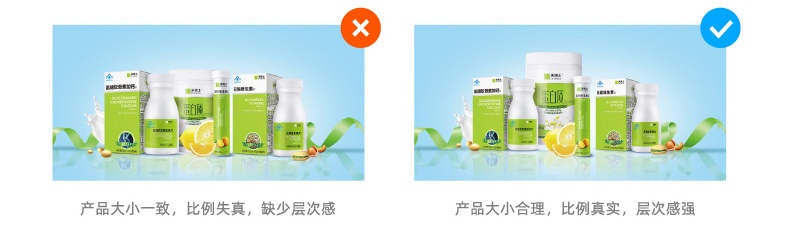 如何做好Banner设计?先掌握这个高手都会的空间陈列法!