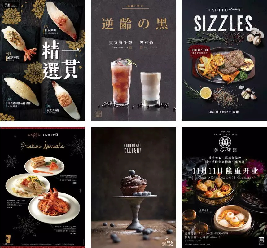 设计道理谁都懂,为什么换自己就不会?(三)