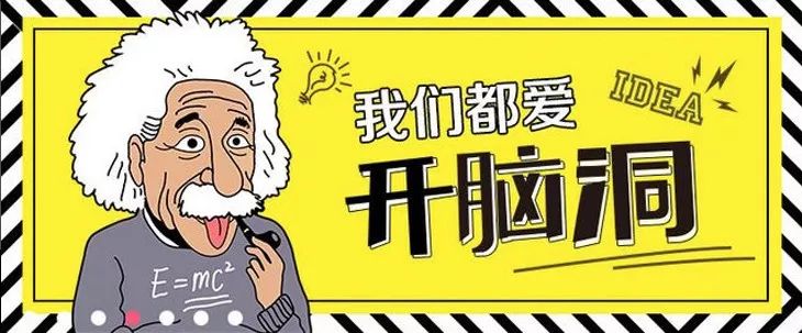 如何巧用线条,让你的Banner 更有设计感?