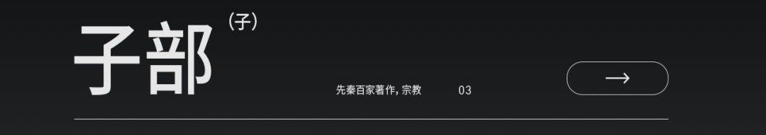 用我自创的十字形配色法,让你快速入门配色!