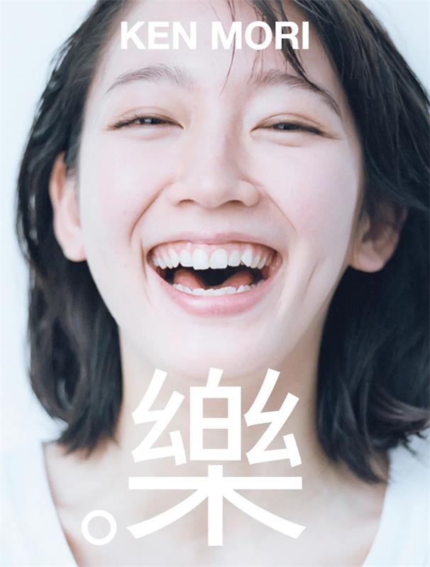 这次我教你,优秀的Banner是怎样用对模特图的!