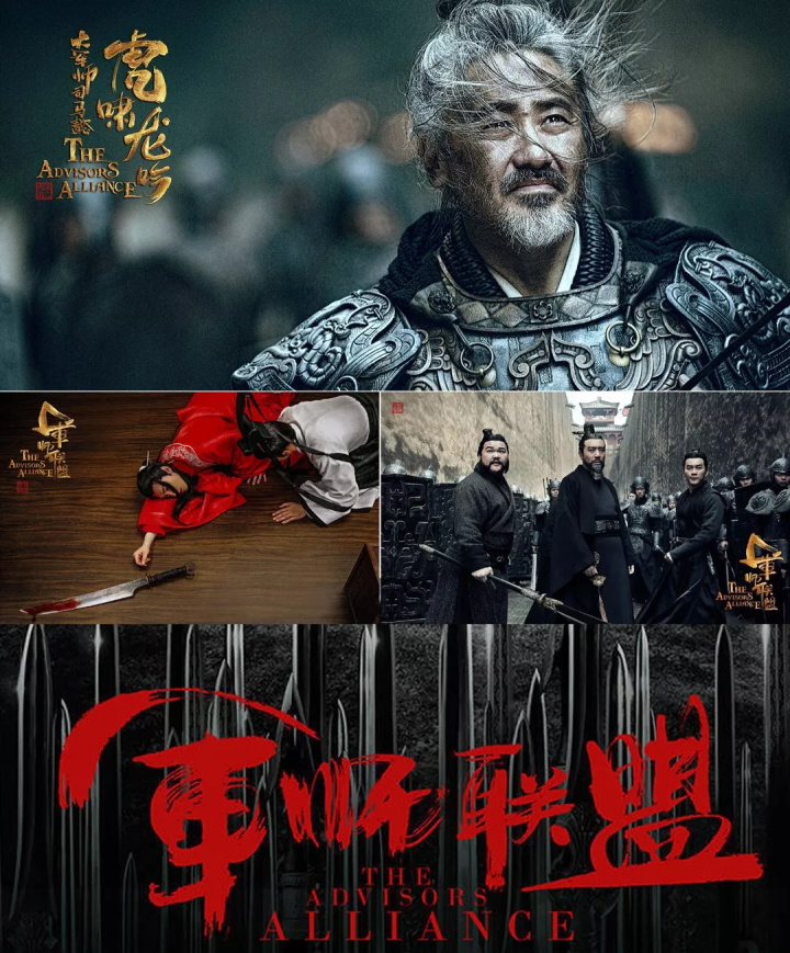 张艺谋的御用字体设计师,刚出了一款中文字体(已打包)