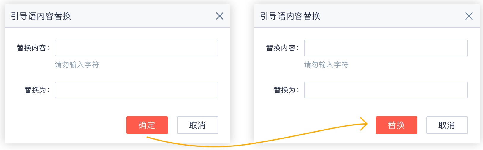 https://www.uisdc.com/master-content-design