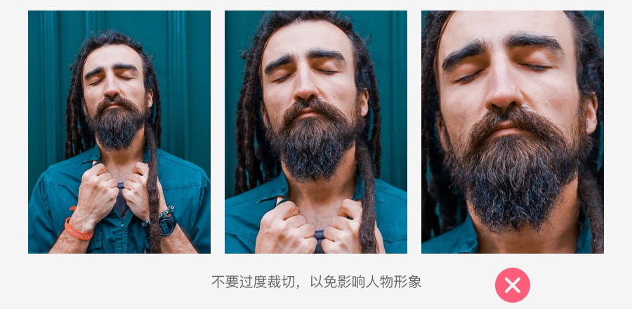 可能是最全面的设计师图片设计入门手册!