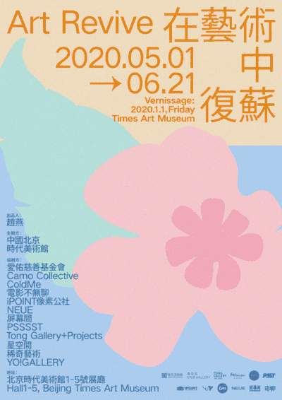 我删除了所有配色网站,只留下这一个