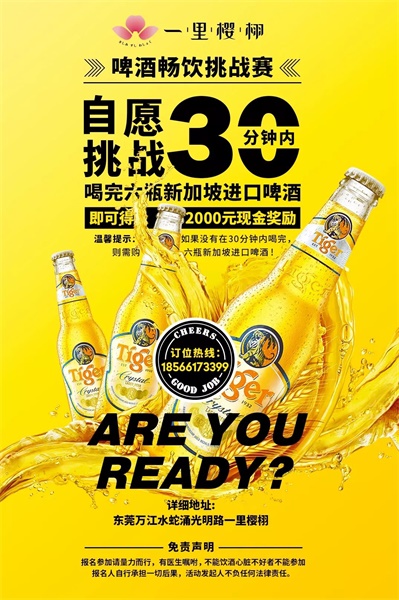 做设计的面条平面设计改稿技巧改稿现场电商设计