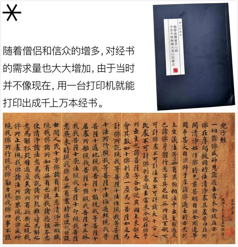 宋体字设计很难?来看这份平面高手的系统性指南!