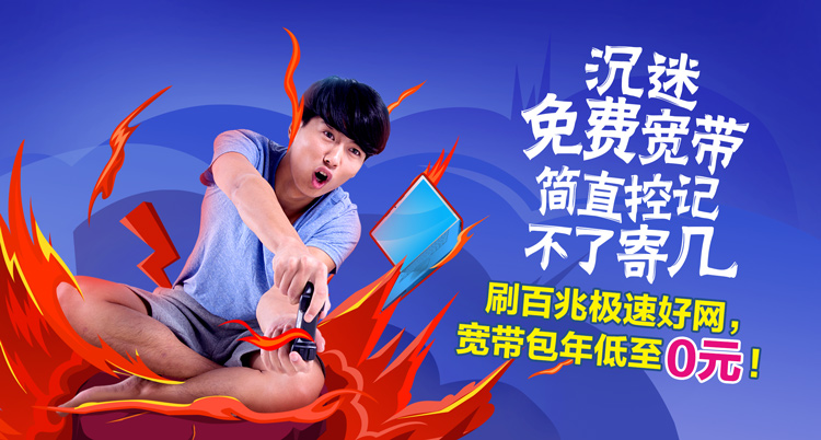客户说我做的设计太小气,怎么破?