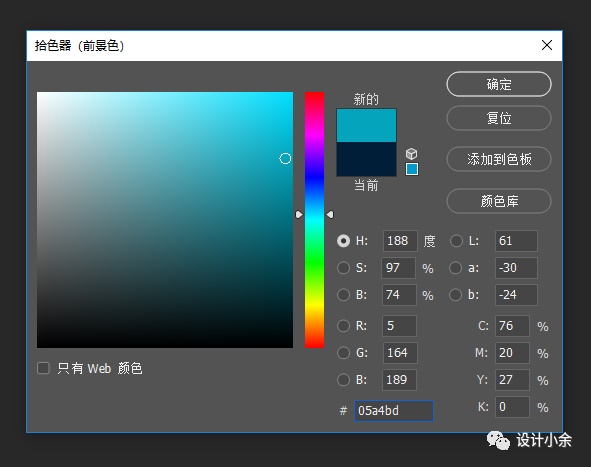 这2招配色诀窍,零基础的小白也能轻松学会!
