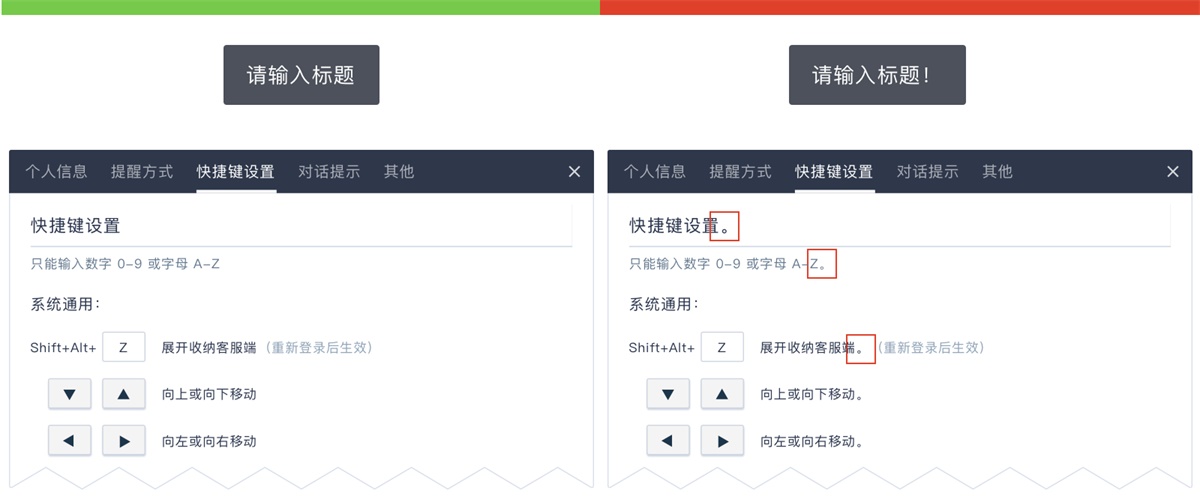 https://www.uisdc.com/master-content-design