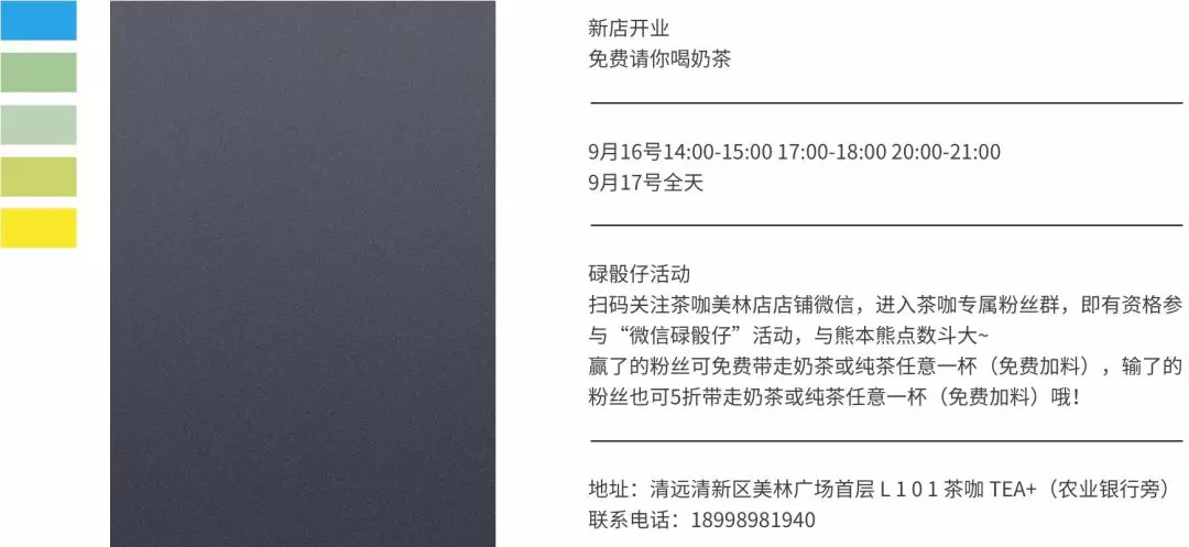 设计道理谁都懂,为什么换自己就不会?(三)