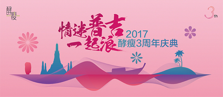 客户说我做的设计太小气,怎么破?