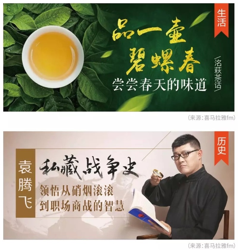 如何做好 Banner设计?我总结了这4类基础知识