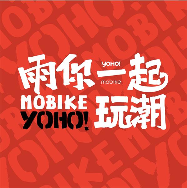 7000字干货!高手的版式三部曲系列:色彩篇