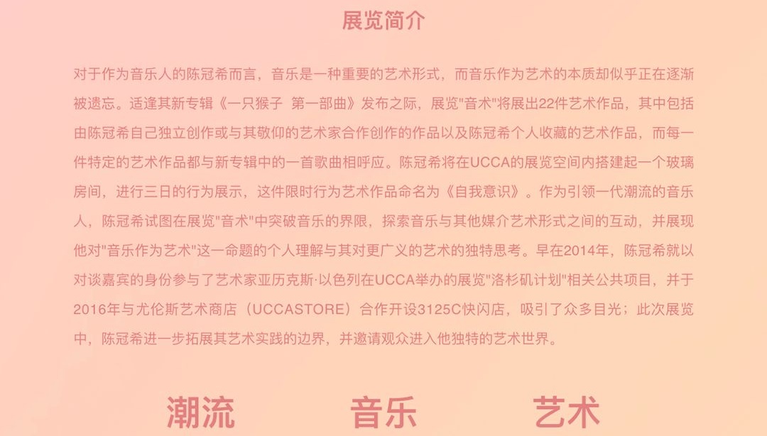 别再盲目配色了!为你的配色装上GPS!