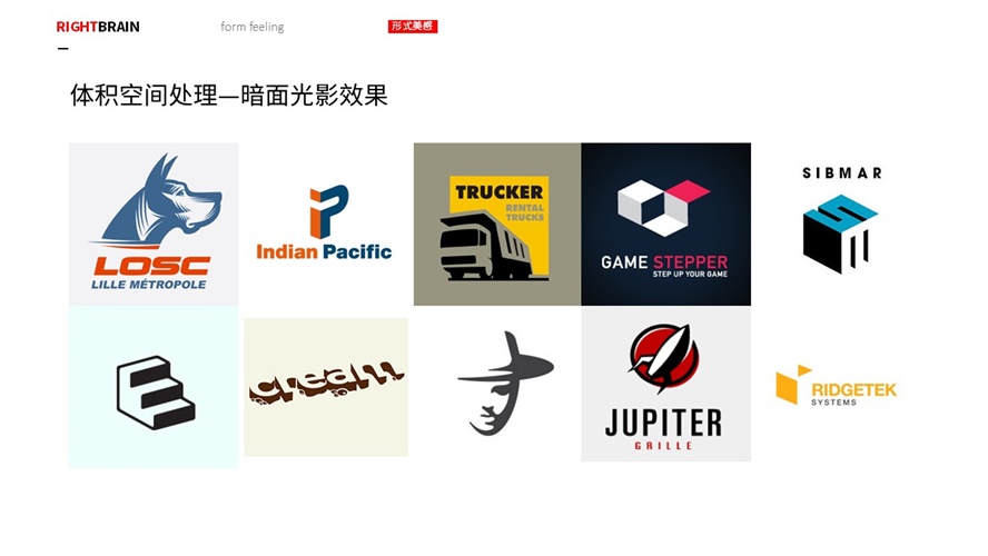超全面的LOGO 造型手法效果和风格汇总