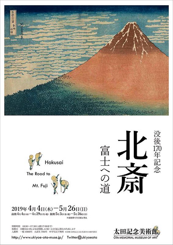 用一篇超强干货,帮你学会高手都在用的焦点配色法
