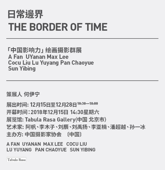 甲方说:放大!再放大!我该怎么办?