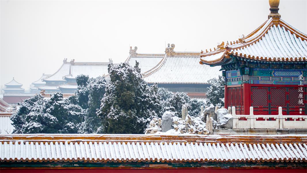 电商设计如何用好中国风?收下这份全面指南!(附实战案例)