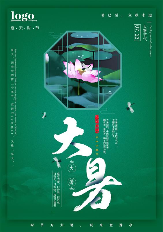 这2招配色诀窍,零基础的小白也能轻松学会!