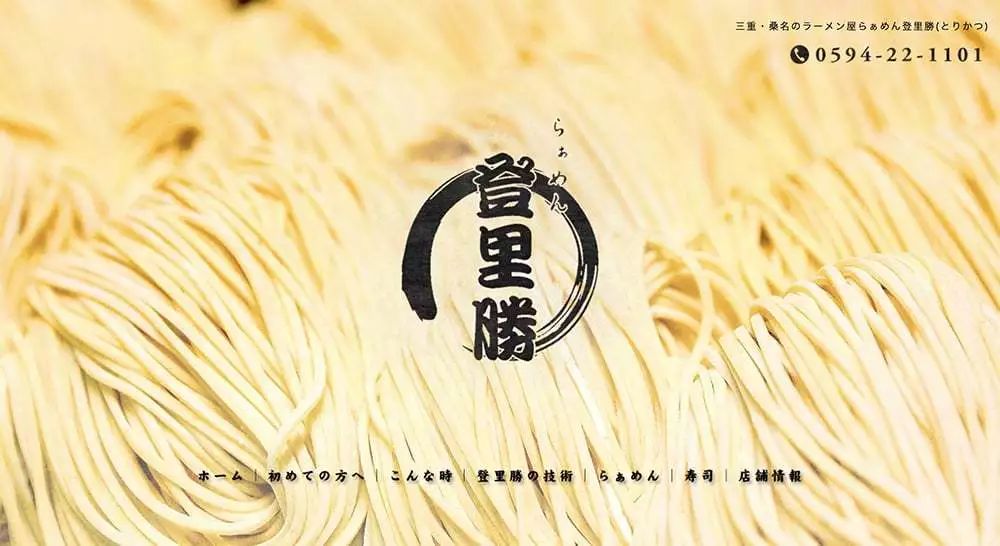 让人看了就想买的设计,是怎样用对图片的?