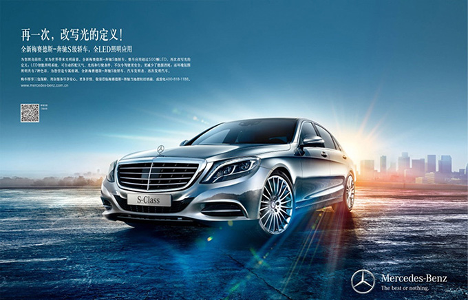 客户说我做的设计太小气,怎么破?